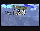 テラリア ゆっくり実況プレイ Part20
