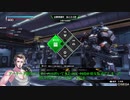 【PS4】帰ってきたPLUS:Gが娘のBB