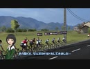 【デレマス】 Pro Cycling Cinderella #8 【PCM2018】