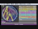 simai Somnio MASTER(No.348)