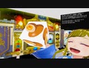 ぬっこが「ドラゴンクエストXI 過ぎ去りし時を求めてＳ」を初見プレイ！ 第20回 その2
