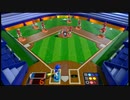 世界のアソビ大全51で遊んでみたpart6