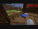 [Minecraft] 生放送切り抜き [1.16.1]