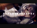 【歌ってみた】月灯るの/あぁあぁあぁああぁあぁああぁ【VTuber/Vsinger】