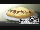 【第捌扉】長い間やりたくてもやれなかったノベゲをやる【STEINS;GATE ELITE】