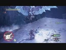【MHW:I】装備ミスってたかもやけどカーナ自己ベスト。