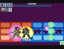 第70回 ロックマンエグゼ ネット対戦 非公式大会 【シニア決勝】