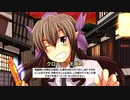 ゆっくり東方幻想麻雀switch part25