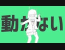 彗星ハネムーン / ナユタン星人　歌ってみた【kaz...】