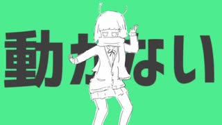 彗星ハネムーン / ナユタン星人　歌ってみた【kaz...】