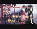 【ニコカラ】ツナギ蝶- Another Flower ver. -【Vocal Cut】