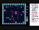 FC「アドベンチャーズオブロロ2」を自力で解いてみたい　その30【ニコ生】