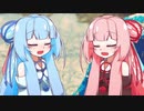 【VOICEROID劇場】 琴葉投稿者の地獄の頭の中を覗こう姉妹【琴葉姉妹短編】
