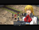 【碧の軌跡 改】いやだ！クロスベルに残る！！part19
