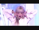 Kerri Watt - You (Oliver Nelson Remix) I TWICE(트와이스)