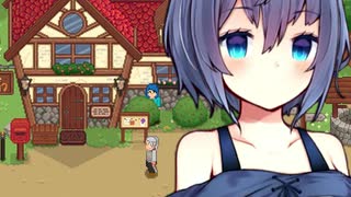 【 Travellers Rest 】異世界酒場つづみさん ちくわうどん編【CeVIO実況】