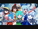 【東方自作アルバム】Eternal Winter Story【第12回東方ニコ童祭】