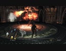 DARK SOULS２ってクリアしたことある...?　パート９