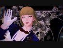 【MMDツイステ】冥婚オートファジー【ルーク・ハント】