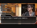 【ゆっくり人狼】詰め合わせ人狼 その3【16A】