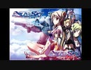 2009年11月27日　ゲーム　バルドスカイ（Dive2）　ED　「Nano Universe」（片霧烈火）