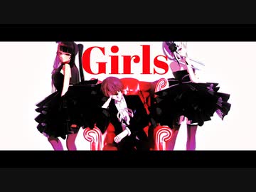 【にじさんじMMD】Girls【SMC組】