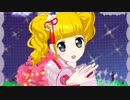 プリチャン「Play Sound☆」えりりん