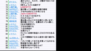 東京都知事選挙2020とか大阪都構想特別区とかの番組宣伝