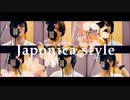 あかさたなはまやらわ