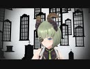 【#ハニストMMD】堰代ミコでアンノウン・マザーグース【774inc.】