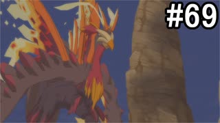 【実況】10年ぶりのテイルズ！テイルズオブヴェスペリアをやりまSHOW part69