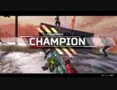 【神回】【Apex Legends】ハンマー comer 習得の瞬間