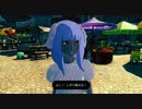 【GRAVITY DAZE 2実況】#41