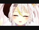 【MMD】甘えん坊なカモミが可愛くて出掛けられない