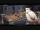 【碧の軌跡 改】いやだ！クロスベルに残る！！part20