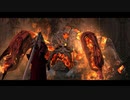 【VOICEROID実況】DMCが世界一の神ゲーであると信じてやまない琴葉姉妹のDMC part3【デビルメイクライ】