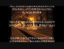 風に聞け200701　Everything You Wanted