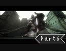 【実況】きやまのデモンズソウル日記 #6【Demon's Souls】