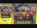 【メダルゲーム】―サーカスキッズ　旧筐体―【３２枚】