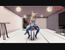 【紳士向けMMD・ Fate/MMD】ステイホーム週間で外に出られないのでマスターと一緒にアルトリア・ルーラーが乗馬マシンで運動するようです。【FGO・Fate/Grand Order】