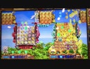 【メダルゲーム】―いっしょにバンバンバルーンビンゴ―【８０×５＝４００】