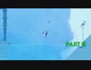 【P実況】妹が色彩の世界を旅してみたPart06【GRIS】