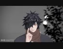 【Fate/MMD】孤独の宗教【岡田以蔵】