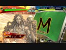 ～ 舞台オフ日に [烏丸流の奉仕技] ～.75日目 [八陣]