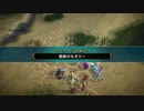 戦闘の基本（チュートリアル） Part0【ブリガンダイン ルーナジア戦記】BRIGANDINE/Switch