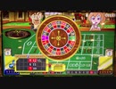 【メダルゲーム】―いっしょにルーレットパーティー―【なんちゃってアメリカン】