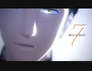 【進撃のMMD】自作マルコで　7【モデルテスト】