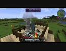 【Minecraft1.15.2】続ゆっくりクリエイト。part01（序盤説明）