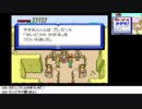 【生放送アーカイブ】『ウォーリーをさがせ！　絵本の中の大冒険』part2 2020.7.5放送分