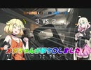 【R6S】ONEちゃんは撃ち〇したい！8発目【CeVIO実況】